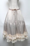 axes femme kawaii / ミディフリルペチスカート  ベージュ S-25-05-22-051-AX-SK-AS-ZS