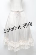 axes femme kawaii / ミディフリルペチスカート  ベージュ S-25-05-22-051-AX-SK-AS-ZS