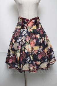 Ozz oneste / 和柄スカート   S-25-05-22-052-OO-SK-AS-ZS