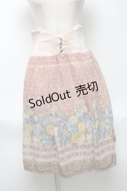 画像1: axes femme / スカート   S-25-05-22-053-AX-SK-AS-ZS