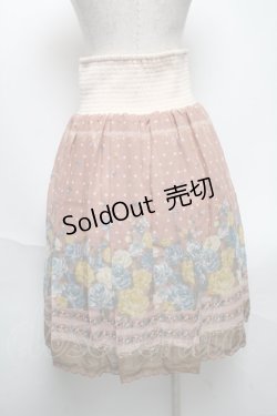 画像2: axes femme / スカート   S-25-05-22-053-AX-SK-AS-ZS
