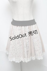 axes femme / カットジャガードフレアスカート   S-25-05-22-054-AX-SK-HR-ZS