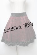 axes femme / メルヘン柄スカート  ワイン S-25-05-22-055-AX-SK-HR-ZS