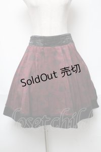 axes femme / メルヘン柄スカート  ワイン S-25-05-22-055-AX-SK-HR-ZS