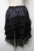 Qutie Frash / ティアードフリルイレヘムスカート  黒 S-25-05-22-056-QU-SK-AS-ZS