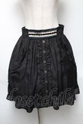 axes femme / 立体リボンポケットスカート   S-25-05-22-057-AX-SK-AS-ZS