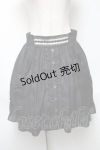 axes femme / 立体リボンポケットスカート   S-25-05-22-057-AX-SK-AS-ZS