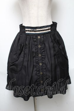 画像1: axes femme / 立体リボンポケットスカート   S-25-05-22-057-AX-SK-AS-ZS