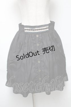 画像1: axes femme / 立体リボンポケットスカート   S-25-05-22-057-AX-SK-AS-ZS