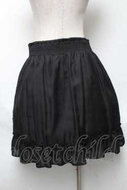 画像2: axes femme / 立体リボンポケットスカート   S-25-05-22-057-AX-SK-AS-ZS