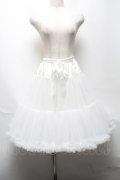 axes femme / ロマンティックチュチュ  白 S-25-05-22-059-AX-SK-HR-ZS