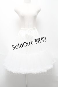 axes femme / ロマンティックチュチュ  白 S-25-05-22-059-AX-SK-HR-ZS