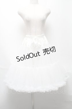 画像1: axes femme / ロマンティックチュチュ  白 S-25-05-22-059-AX-SK-HR-ZS