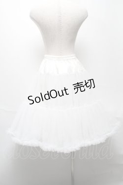 画像2: axes femme / ロマンティックチュチュ  白 S-25-05-22-059-AX-SK-HR-ZS