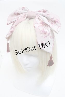 画像1: Royal Princess Alice / 絢爛桜姫カチューシャ  ピンク S-25-05-22-009-LO-ZA-HR-ZS
