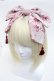画像1: Royal Princess Alice / 絢爛桜姫カチューシャ  ピンク S-25-05-22-009-LO-ZA-HR-ZS (1)