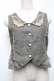 画像1: axes femme / レースベスト   S-25-05-22-1043-AX-BL-HR-ZS (1)