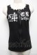 画像1: NieR Clothing / タンクトップ  黒 S-25-05-22-1044-PU-TO-AS-ZS (1)