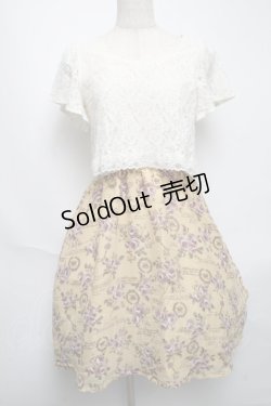 画像1: axes femme / ワンピース  イエロー S-25-05-22-1054-AX-TO-HR-ZS