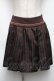 画像1: Jane Marple / Dot Stripe Jacquardのミニスカート  ブラウン S-25-05-22-1058-JM-SK-HR-ZS (1)