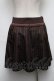 画像2: Jane Marple / Dot Stripe Jacquardのミニスカート  ブラウン S-25-05-22-1058-JM-SK-HR-ZS (2)
