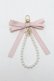 画像1: Maison de FLEUR / リボンパールストラップ  ピンク S-25-05-22-1012-LO-ZA-HR-ZS (1)
