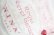 画像2: m petit by misako / NINA'S コラボ ブランケット  ピンク S-25-05-22-1028-LO-ZA-HR-ZS (2)