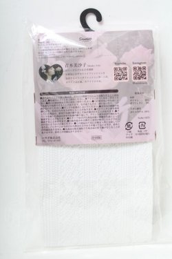 画像2: m petit by misako / AMマイメロリボンタイツ  白 S-25-05-22-1004-LO-ZA-HR-ZS