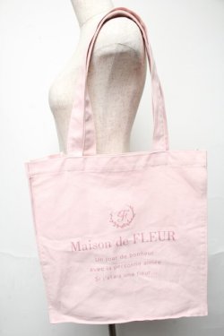 画像1: Maison de FLEUR / 福袋トートバッグ  ピンク S-25-05-22-1035-LO-BG-HR-ZS