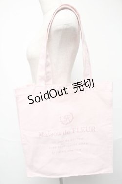画像1: Maison de FLEUR / 福袋トートバッグ  ピンク S-25-05-22-1035-LO-BG-HR-ZS