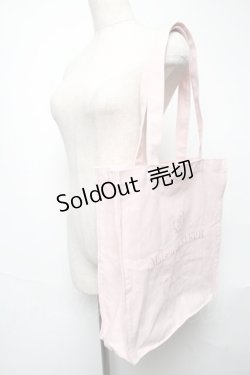 画像2: Maison de FLEUR / 福袋トートバッグ  ピンク S-25-05-22-1035-LO-BG-HR-ZS