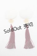 Amavel / チャイナヘアクリップ  白ｘエンジ S-25-05-22-003-CA-AC-HR-ZS