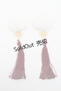 画像1: Amavel / チャイナヘアクリップ  白ｘエンジ S-25-05-22-003-CA-AC-HR-ZS