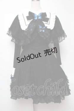 画像1: 星箱works / ユリシスファンタジーケープカラーワンピース S 黒 S-25-05-22-027-PU-OP-HR-ZS