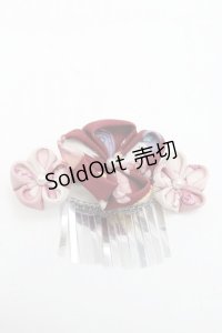 Royal Princess Alice / 絢爛桜姫雅クリップ  ピンク S-25-05-22-004-LO-ZA-HR-ZS