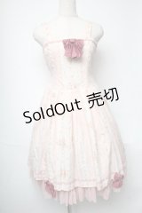 Mary Magdalene / ローズバスケットジャンパースカート  ピンク S-25-05-22-032-CL-OP-AS-ZS