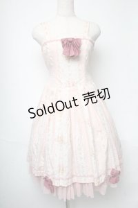 Mary Magdalene / ローズバスケットジャンパースカート  ピンク S-25-05-22-032-CL-OP-AS-ZS