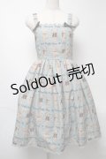 axes femme kawaii / フラッフィベアジャンスカ  ミント S-25-05-22-036-AX-OP-AS-ZS