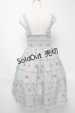 画像2: axes femme kawaii / フラッフィベアジャンスカ  ミント S-25-05-22-036-AX-OP-AS-ZS