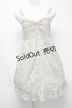 画像1: axes femme / ワンピース  グリーン S-25-05-22-037-AX-TO-AS-ZS
