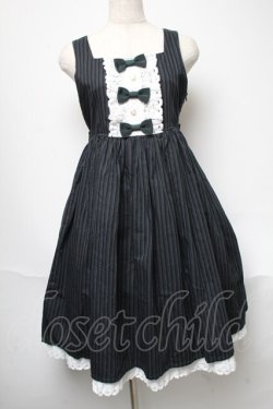 画像1: ALICE and the PIRATES / Annabelleストライプジャンパースカート  グリーン S-25-05-22-038-PA-OP-AS-ZS