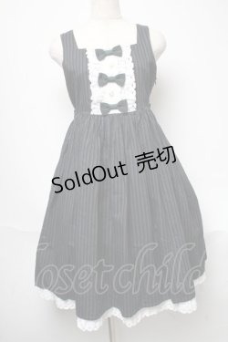 画像1: ALICE and the PIRATES / Annabelleストライプジャンパースカート  グリーン S-25-05-22-038-PA-OP-AS-ZS