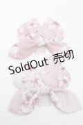 Royal Princess Alice / 絢爛桜姫蝶コーム  ピンク S-25-05-22-005-LO-ZA-HR-ZS