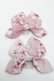 画像1: Royal Princess Alice / 絢爛桜姫蝶コーム  ピンク S-25-05-22-005-LO-ZA-HR-ZS (1)