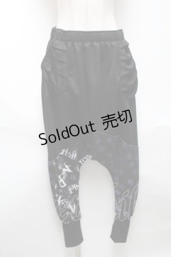 画像1: NieR Clothing / プリント切替サルエルパンツ  黒 S-25-05-22-043-PU-PA-AS-ZS