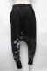 画像2: NieR Clothing / プリント切替サルエルパンツ  黒 S-25-05-22-043-PU-PA-AS-ZS (2)