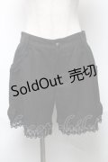 axes femme / 裾レースショートパンツ   S-25-05-22-044-AX-OP-AS-ZS