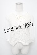 axes femme / フード付異素材組み合わせプルオーバー  キナリ S-25-05-23-001-AX-TO-AS-ZS