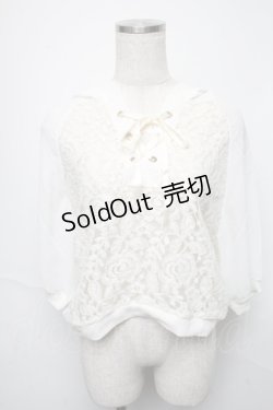 画像1: axes femme / フード付異素材組み合わせプルオーバー  キナリ S-25-05-23-001-AX-TO-AS-ZS