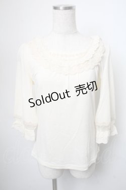 画像1: axes femme / インナープルオーバー  オフ S-25-05-23-006-AX-TO-AS-ZS